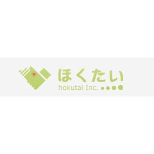 Hokutai Hokutai